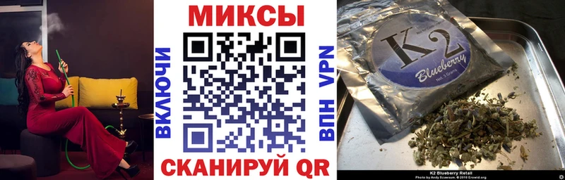 даркнет телеграм  Дальнегорск  Бутират 1.4BDO 