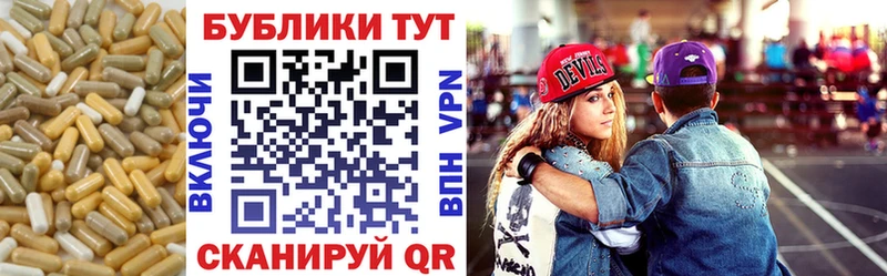 Ecstasy 250 мг  Дальнегорск 