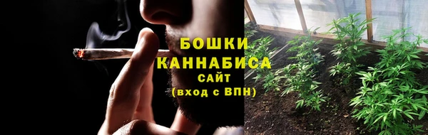 метадон Бородино