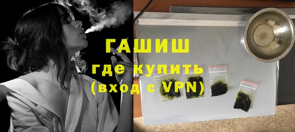 хмурый Бугульма