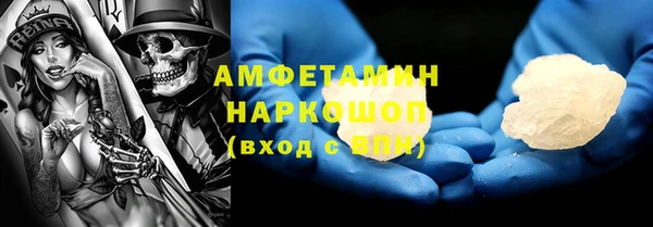 хмурый Бугульма