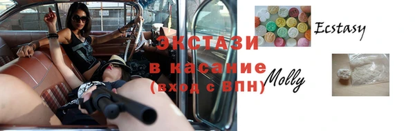 марки nbome Бронницы