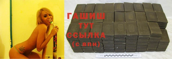 хмурый Бугульма