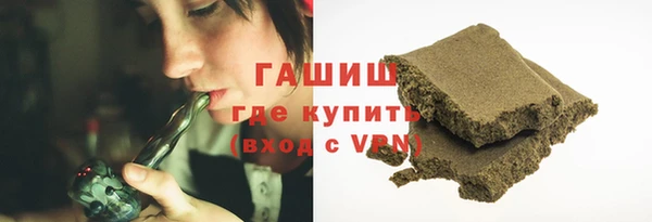 метадон Бородино