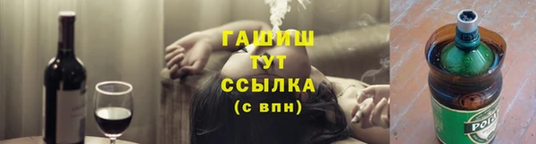 хмурый Бугульма