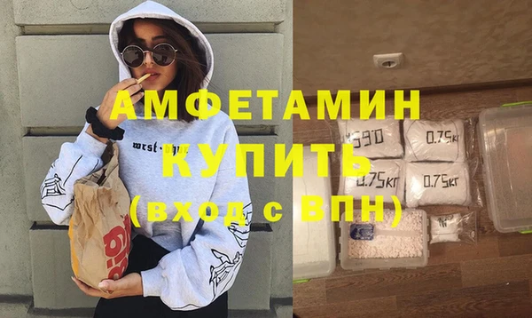 хмурый Бугульма