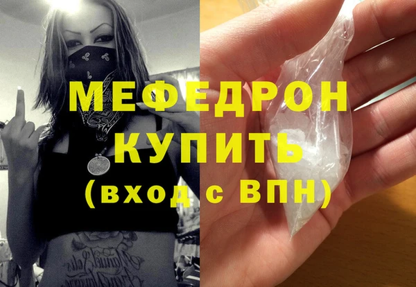 PSILOCYBIN Богородицк