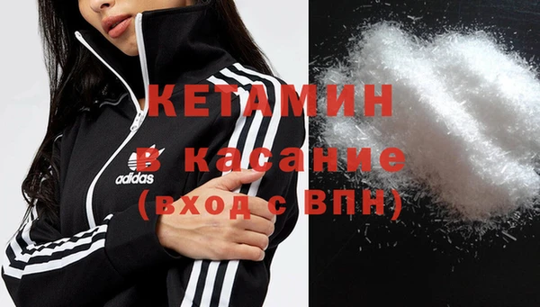хмурый Бугульма