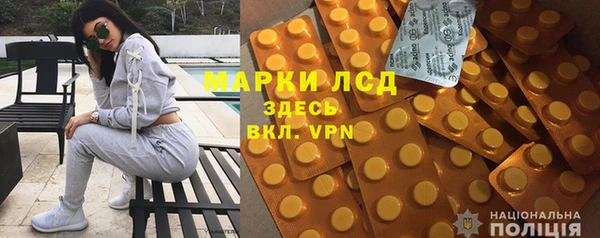 метадон Бородино