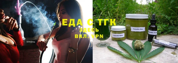 хмурый Бугульма