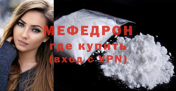 марки nbome Бронницы