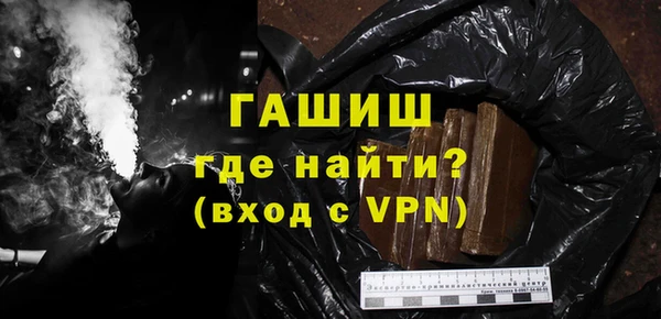 марки nbome Бронницы
