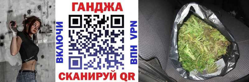 Шишки марихуана SATIVA & INDICA  Дальнегорск 